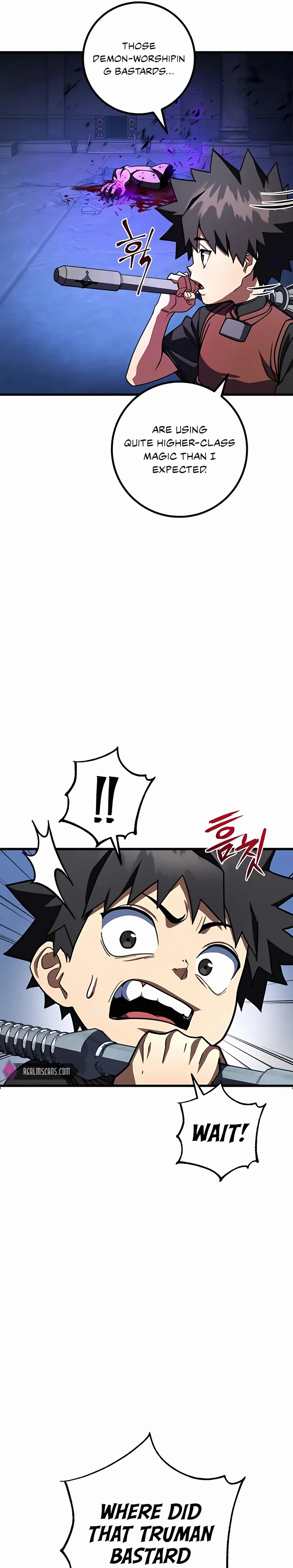 I Picked A Hammer To Save The World chapter 42 page 9