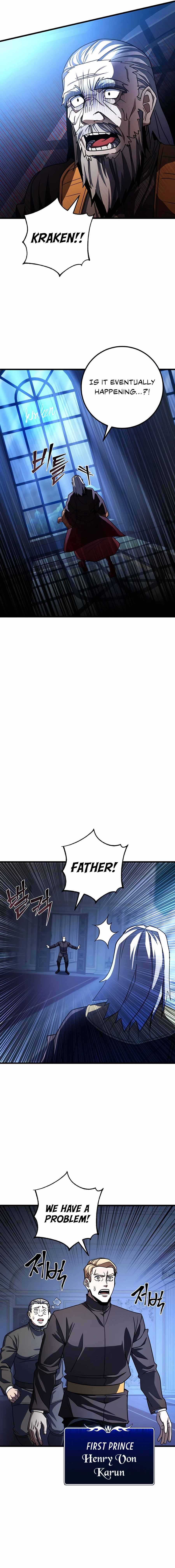 I Picked A Hammer To Save The World chapter 43 page 2