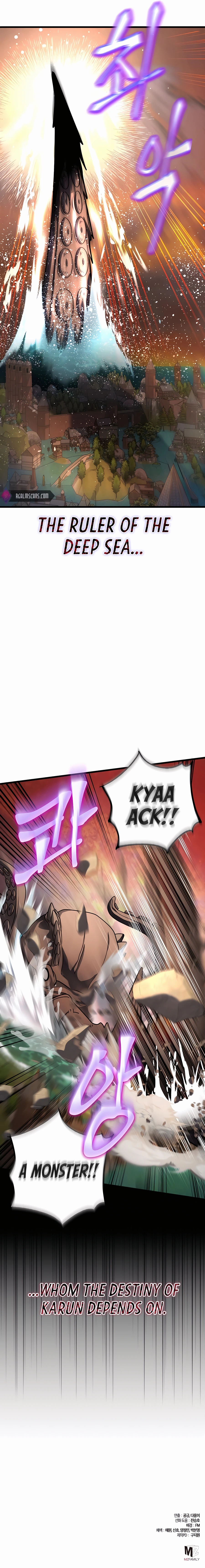 I Picked A Hammer To Save The World chapter 43 page 18
