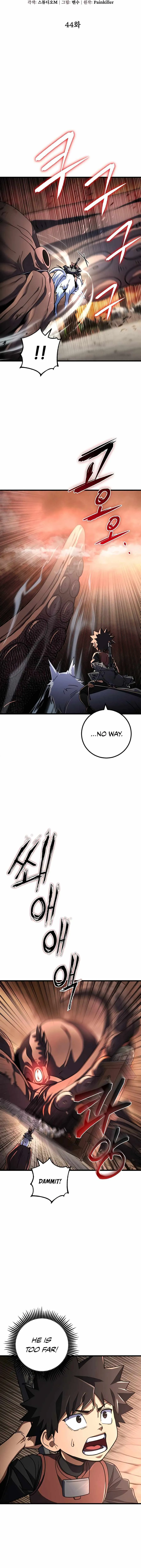 I Picked A Hammer To Save The World chapter 44 page 5