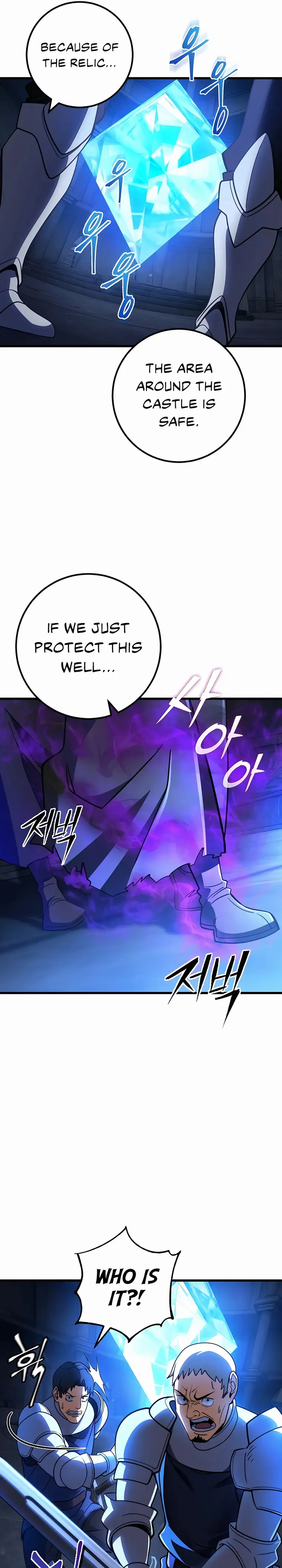 I Picked A Hammer To Save The World chapter 45 page 3