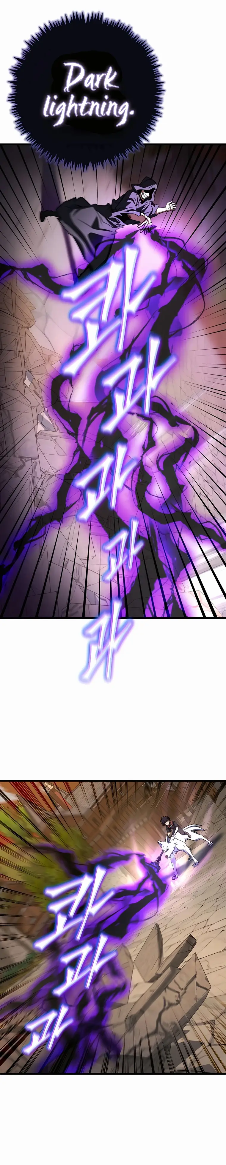 I Picked A Hammer To Save The World chapter 45 page 22