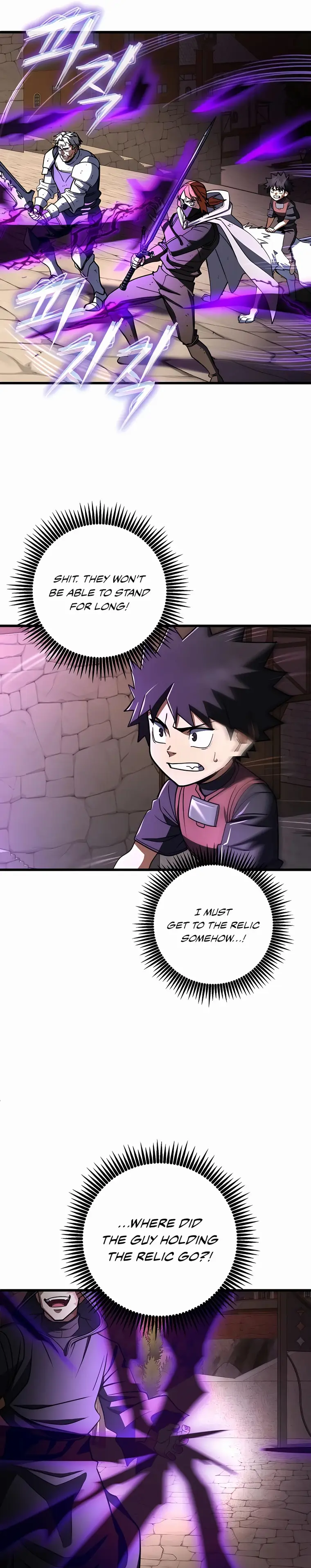 I Picked A Hammer To Save The World chapter 45 page 25