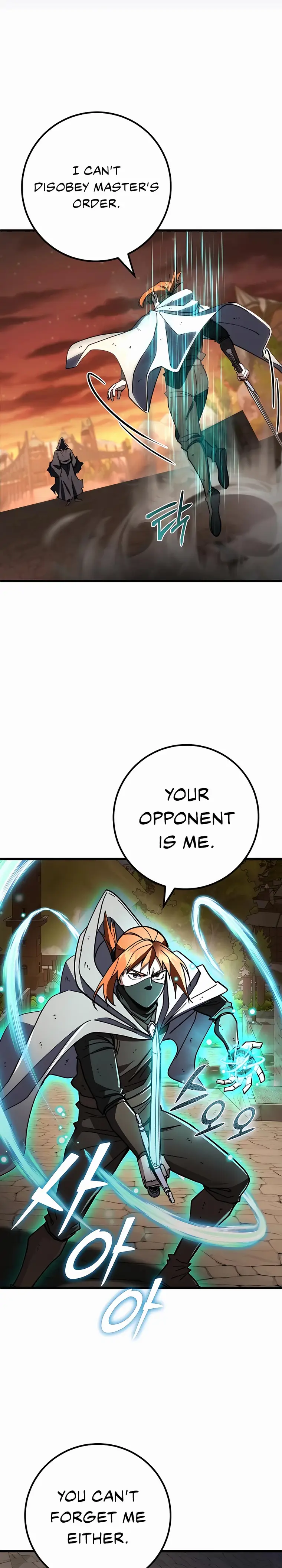 I Picked A Hammer To Save The World chapter 45 page 33