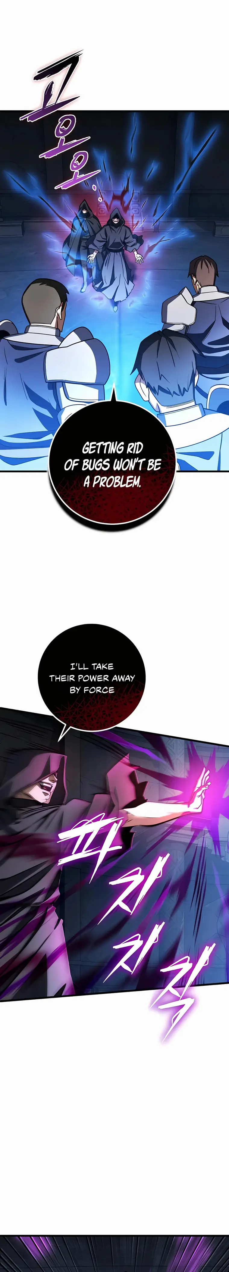 I Picked A Hammer To Save The World chapter 45 page 5