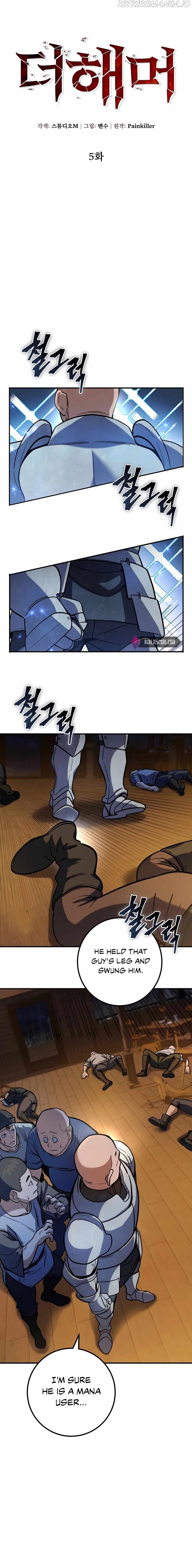 I Picked A Hammer To Save The World chapter 5 page 6