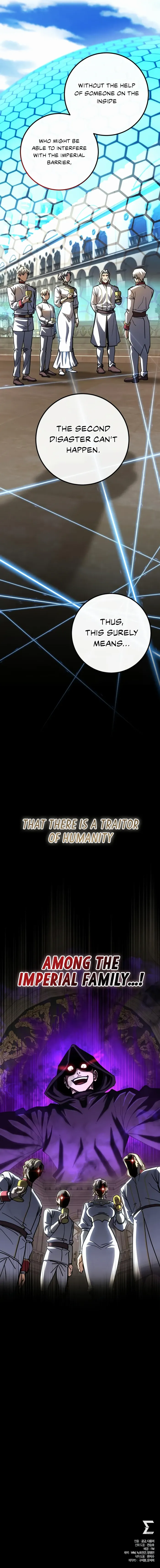 I Picked A Hammer To Save The World chapter 52 page 15