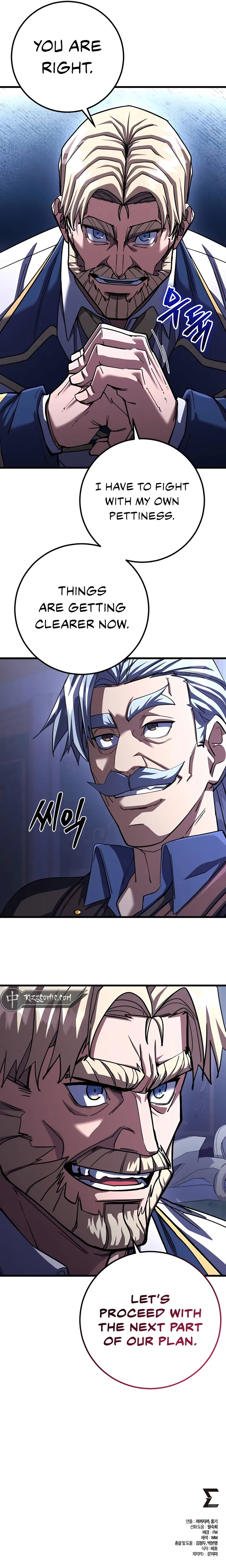 I Picked A Hammer To Save The World chapter 74 page 16