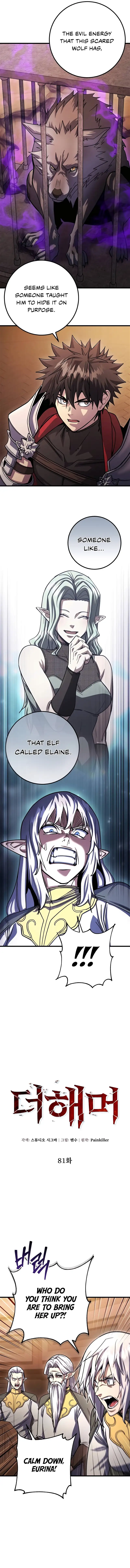 I Picked A Hammer To Save The World chapter 81 page 3
