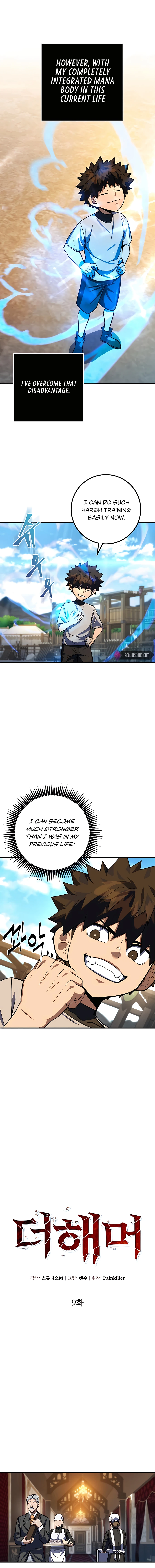 I Picked A Hammer To Save The World chapter 9 page 3