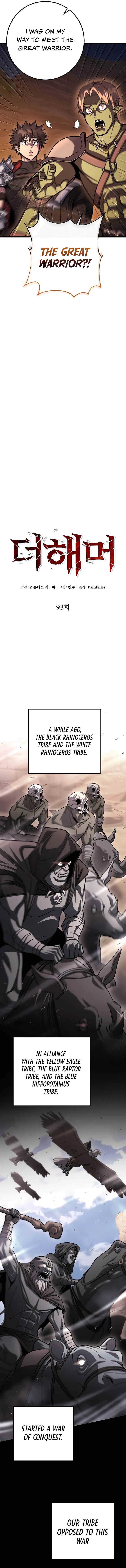 I Picked A Hammer To Save The World chapter 93 page 3