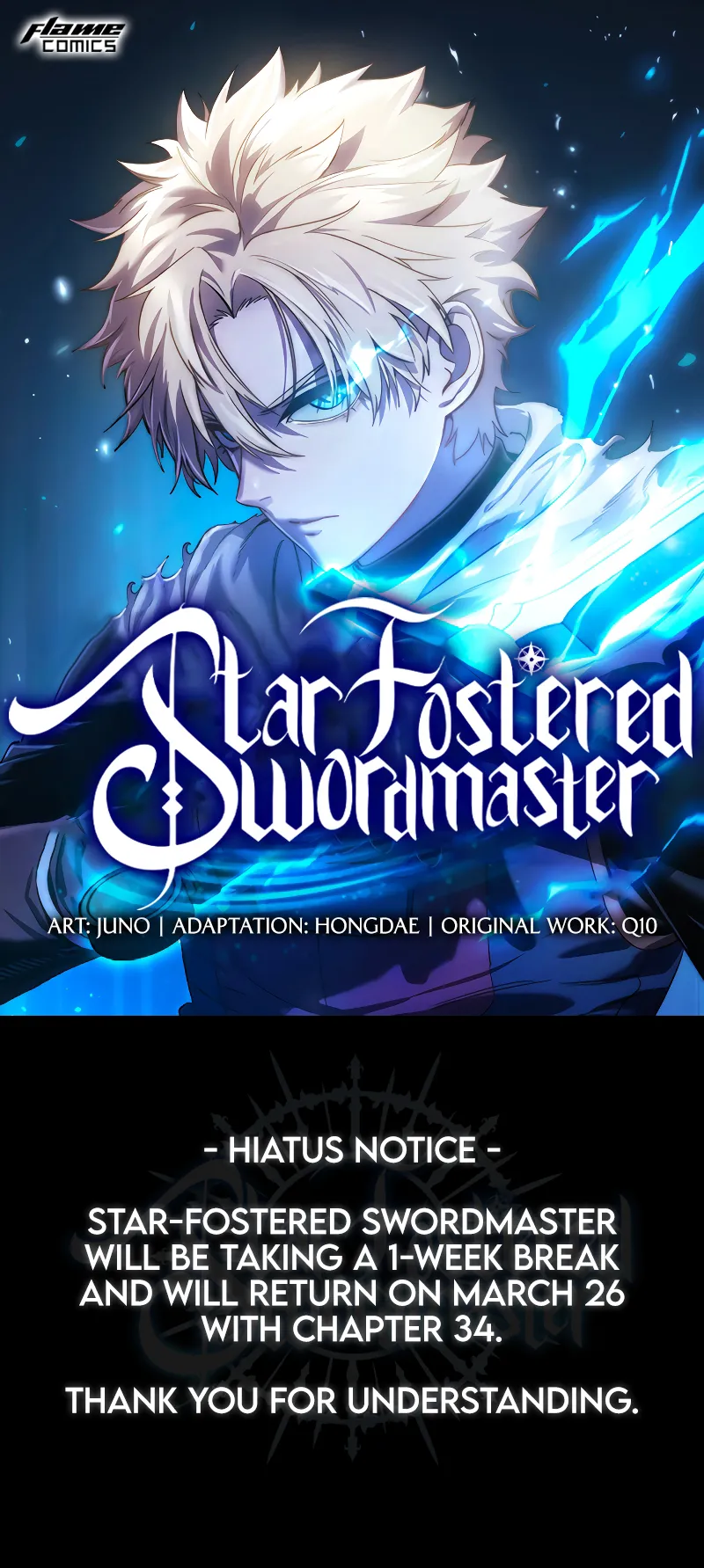 Star-Embracing Swordmaster chapter 33.5 page 1