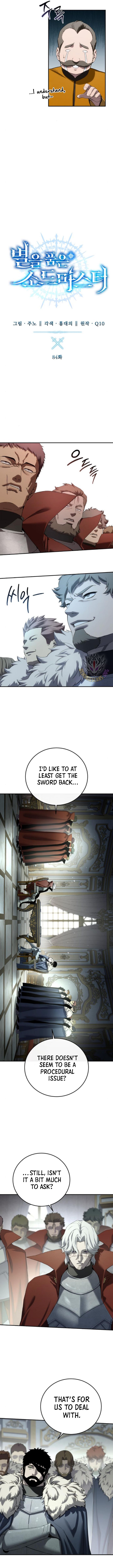 Star-Embracing Swordmaster chapter 84 page 5