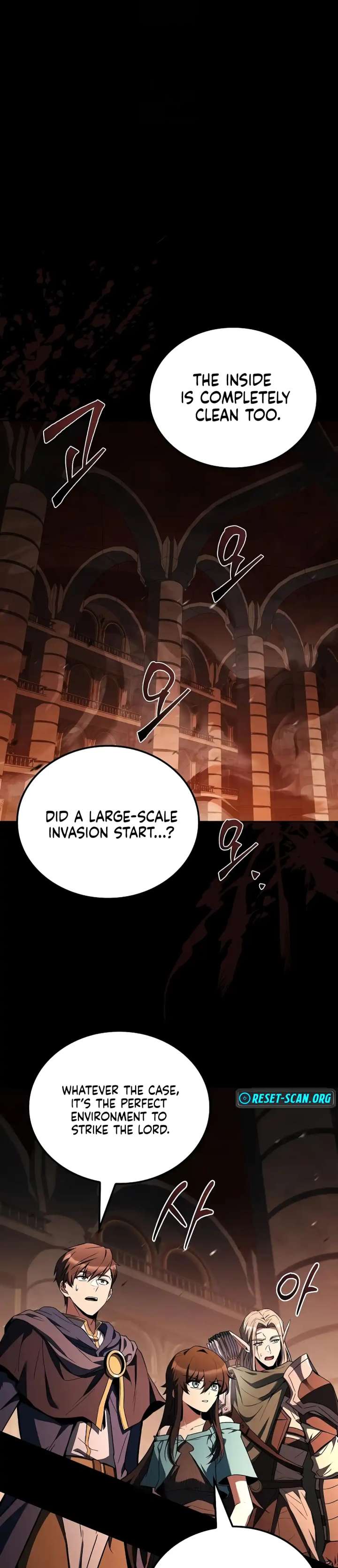 The Archmage’s Restaurant chapter 113 page 13