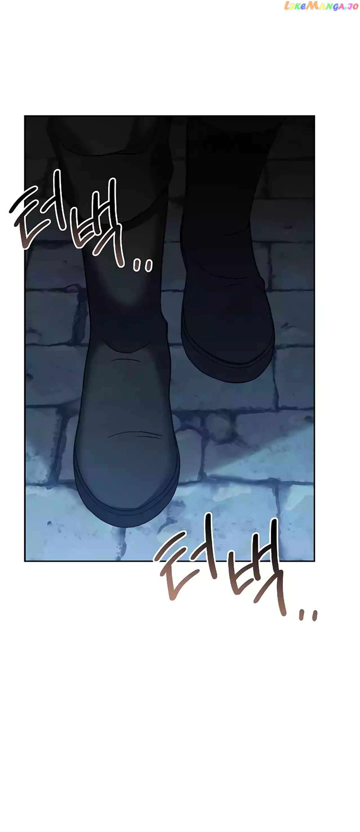 The Archmage’s Restaurant chapter 13 page 33