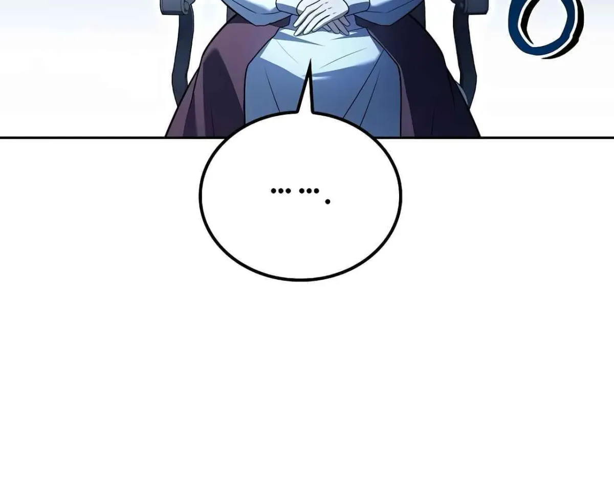 The Archmage’s Restaurant chapter 133 page 7