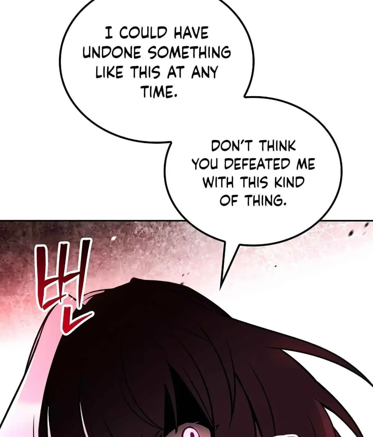 The Archmage’s Restaurant chapter 133 page 17