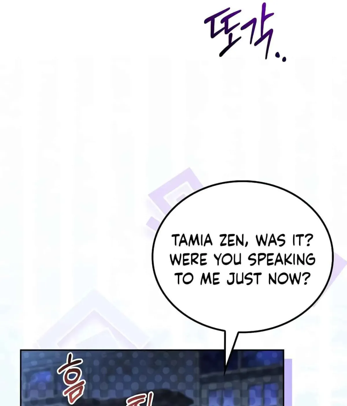 The Archmage’s Restaurant chapter 133 page 22