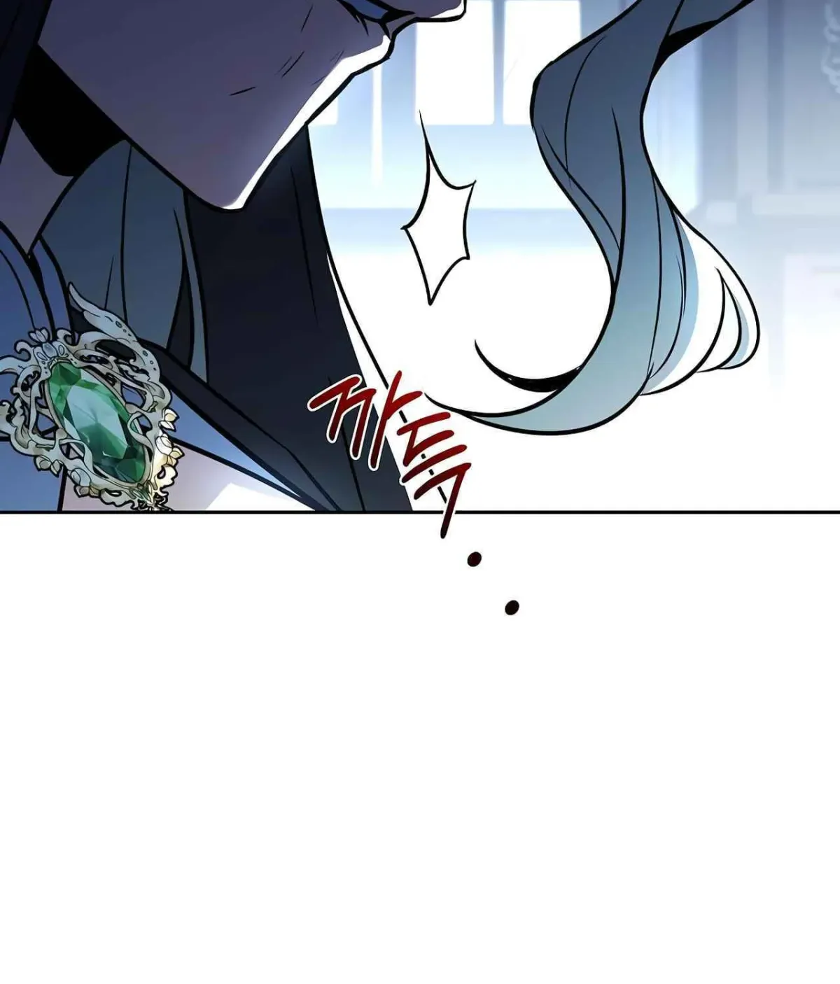 The Archmage’s Restaurant chapter 133 page 11