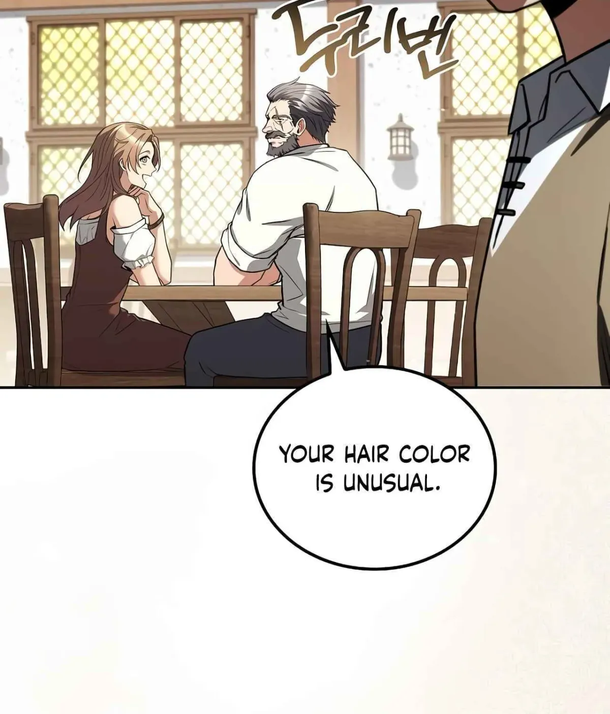 The Archmage’s Restaurant chapter 133 page 171
