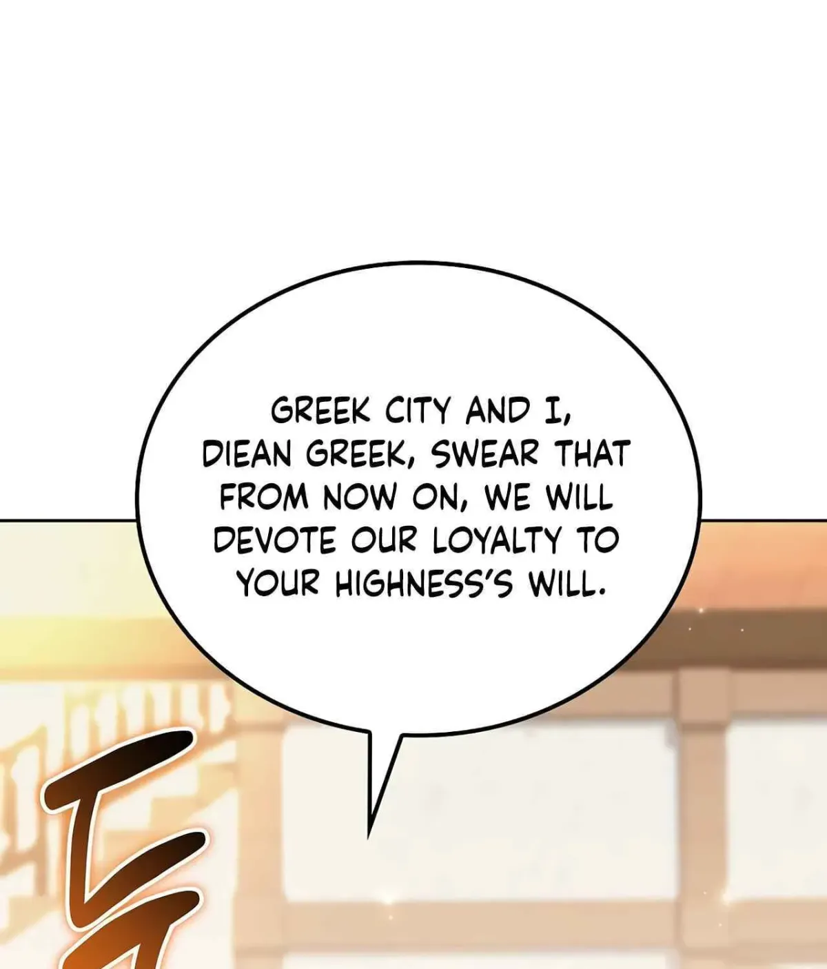 The Archmage’s Restaurant chapter 133 page 36