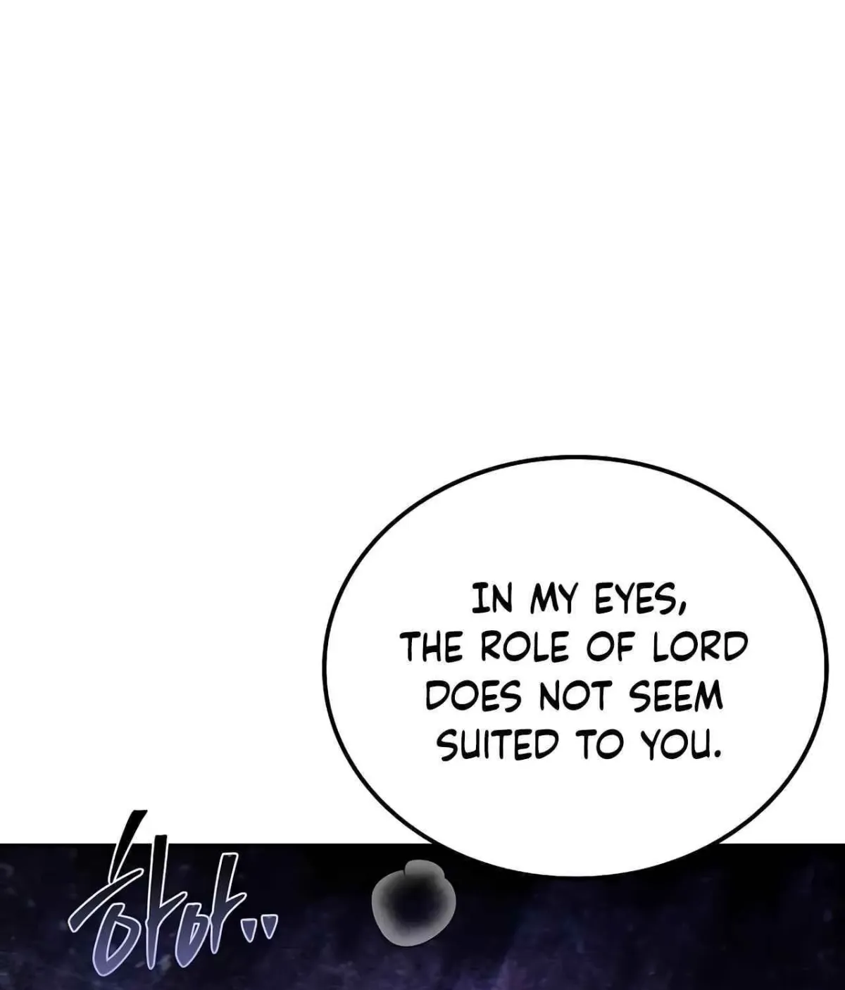 The Archmage’s Restaurant chapter 133 page 136
