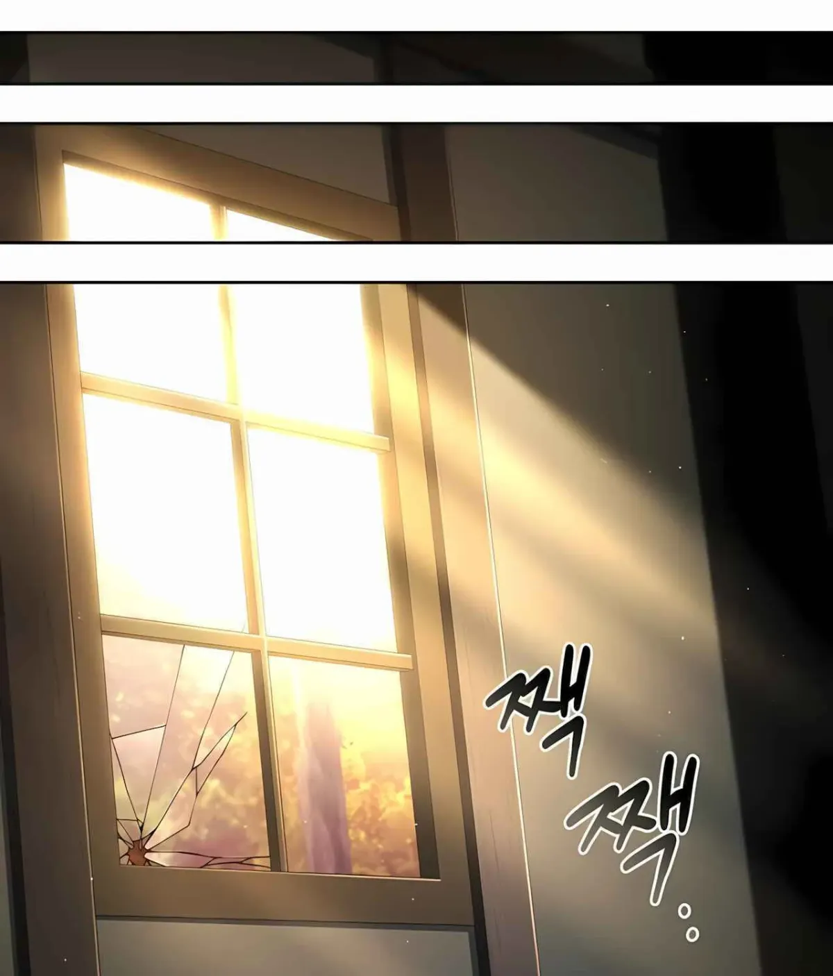 The Archmage’s Restaurant chapter 135 page 138