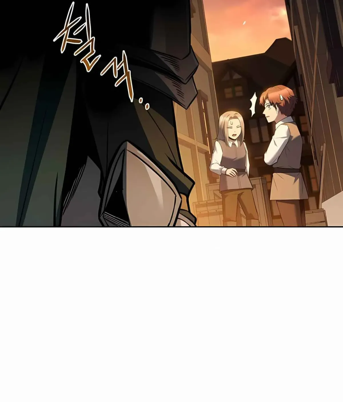The Archmage’s Restaurant chapter 135 page 181