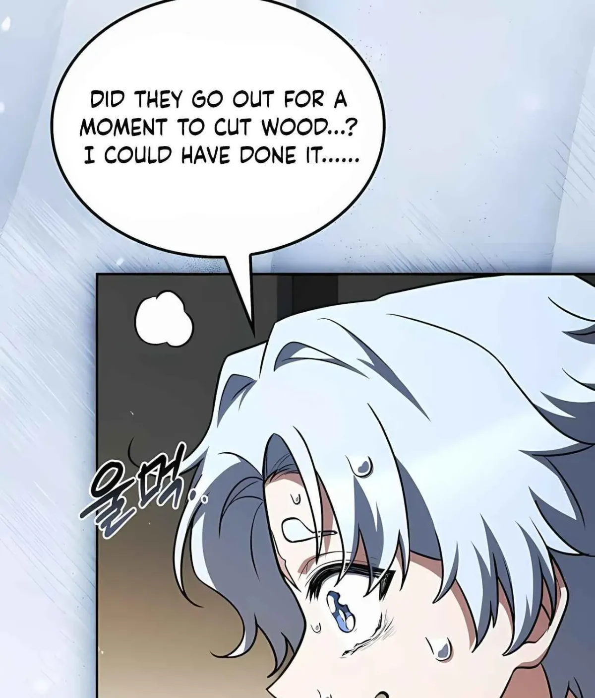 The Archmage’s Restaurant chapter 135 page 149