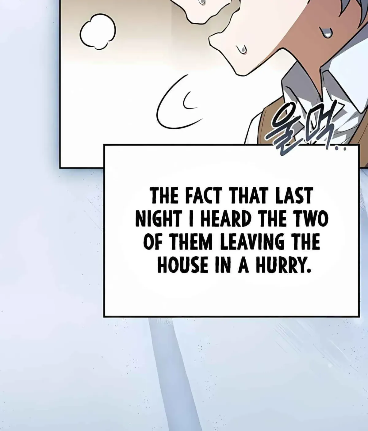 The Archmage’s Restaurant chapter 135 page 150