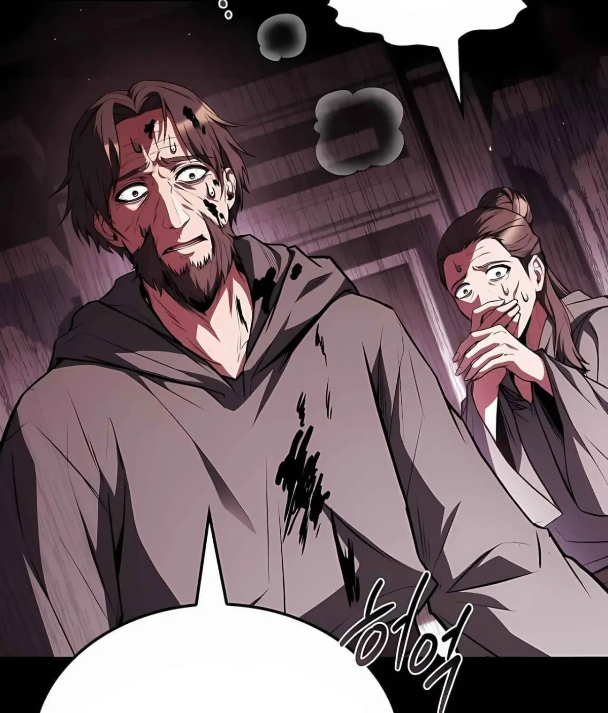 The Archmage’s Restaurant chapter 135 page 89