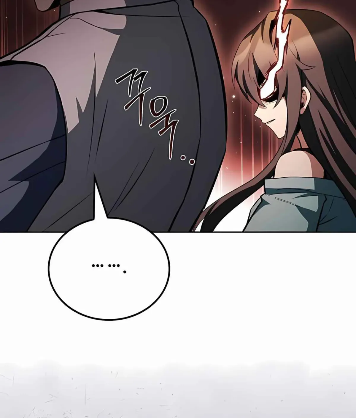 The Archmage’s Restaurant chapter 135 page 166