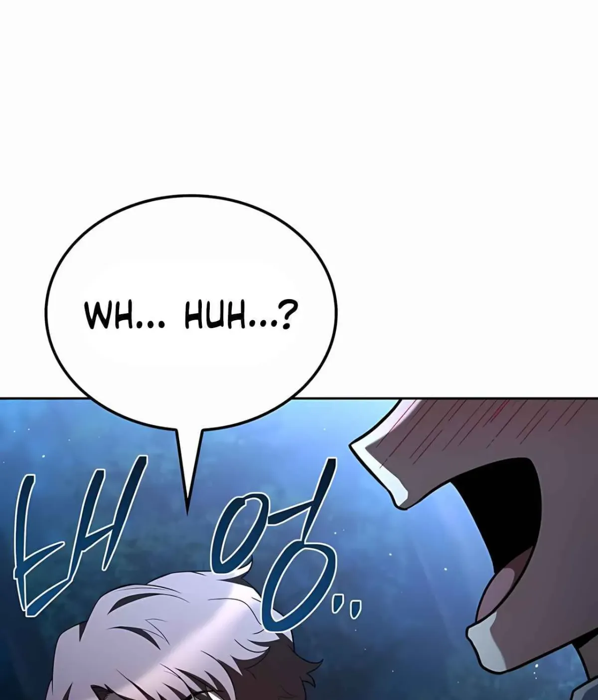 The Archmage’s Restaurant chapter 135 page 44