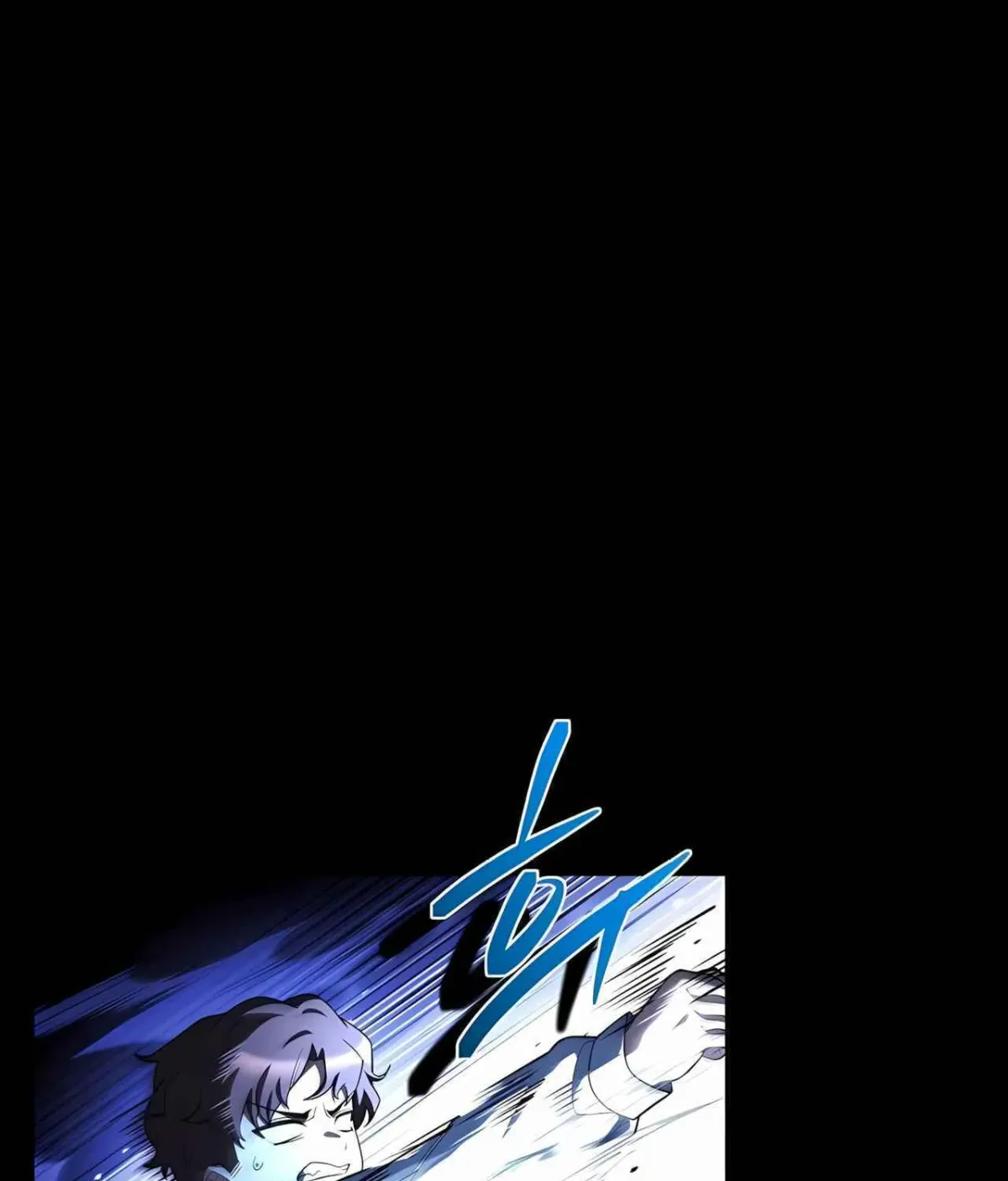 The Archmage’s Restaurant chapter 135 page 23