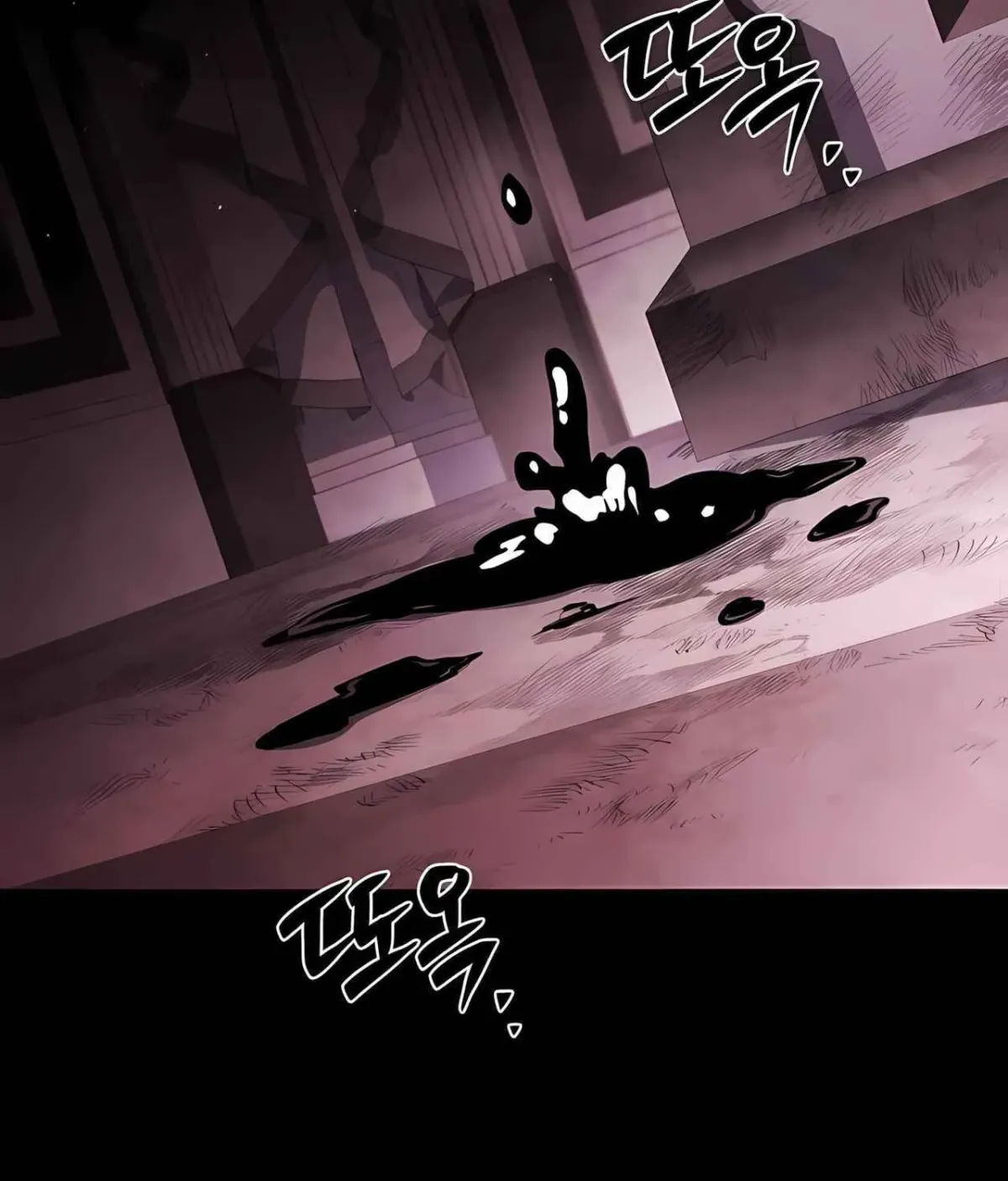 The Archmage’s Restaurant chapter 135 page 85