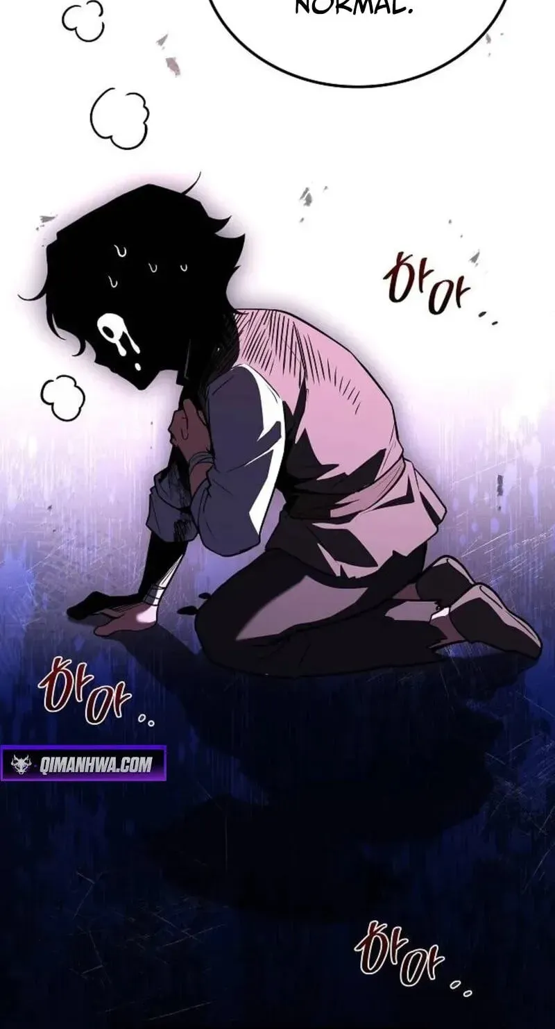 The Archmage’s Restaurant chapter 136 page 106