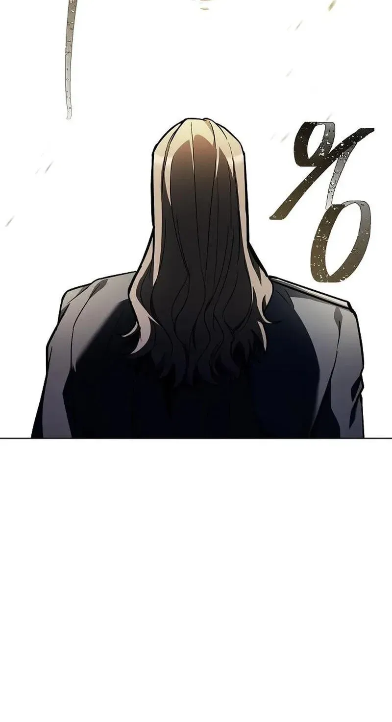 The Archmage’s Restaurant chapter 138 page 42