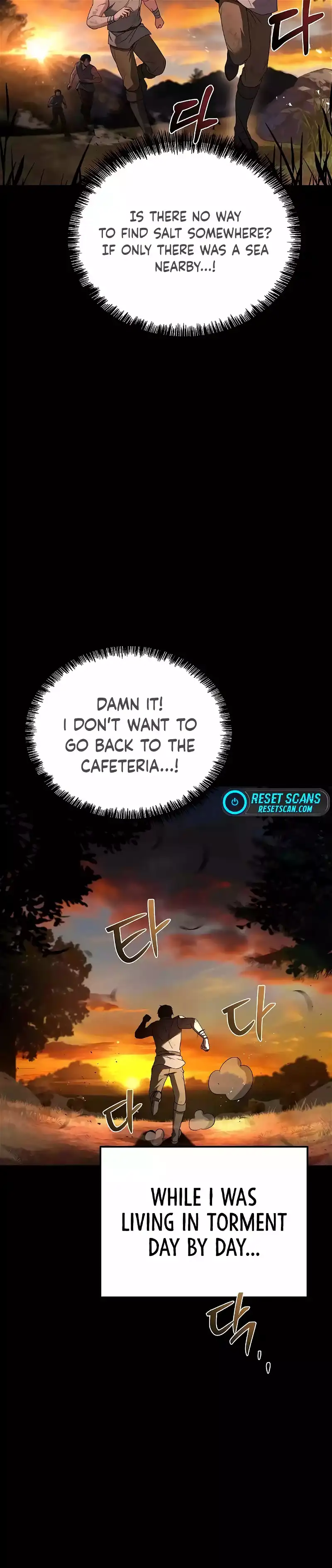 The Archmage’s Restaurant chapter 38 page 5
