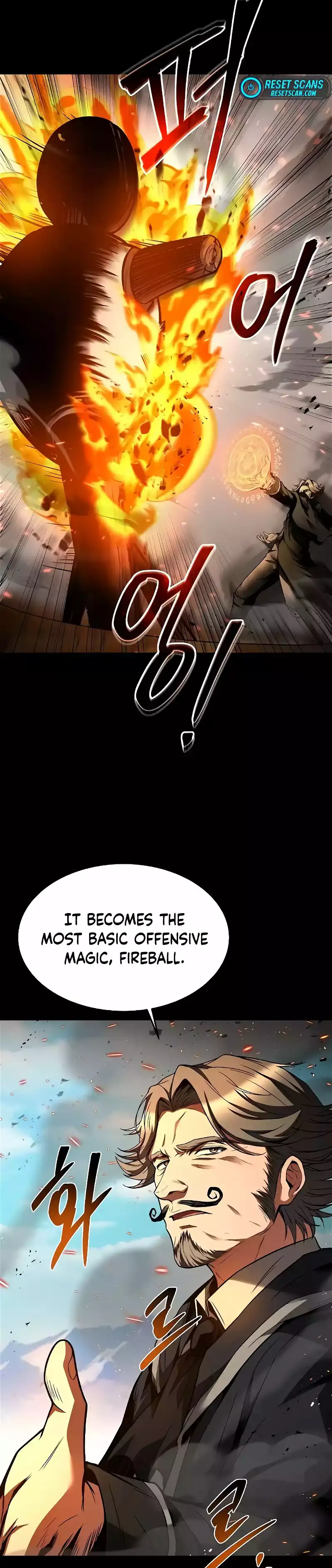 The Archmage’s Restaurant chapter 38 page 11