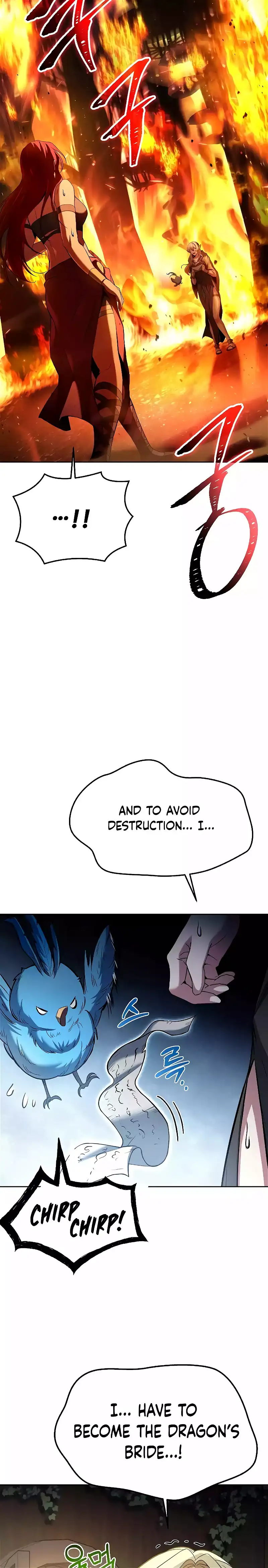 The Archmage’s Restaurant chapter 39 page 27