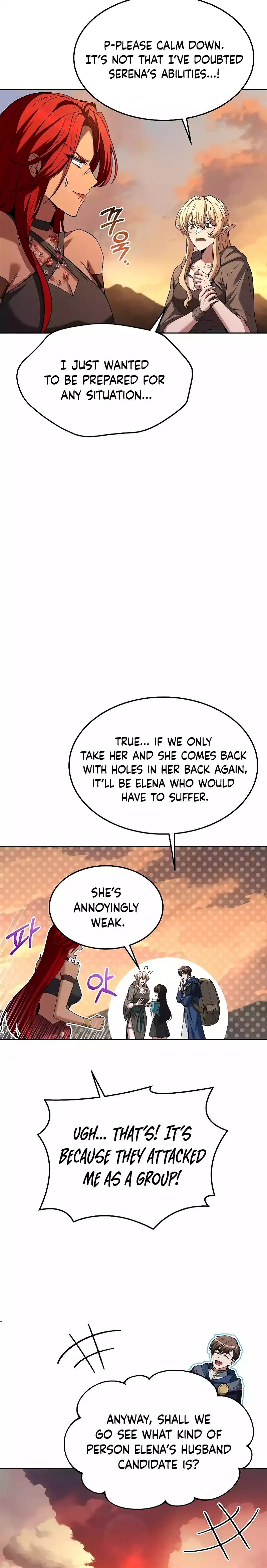 The Archmage’s Restaurant chapter 39 page 35