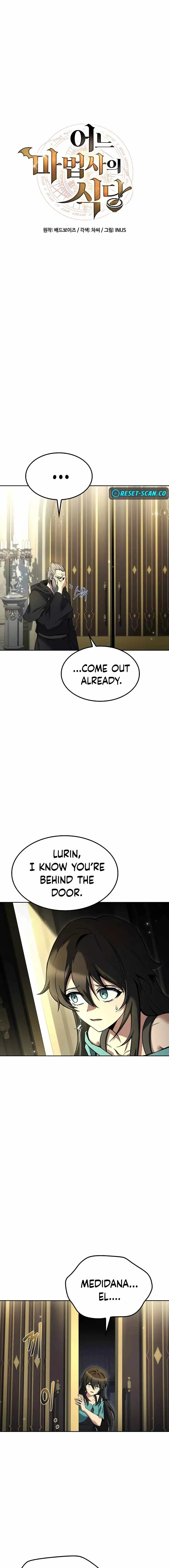 The Archmage’s Restaurant chapter 68 page 3