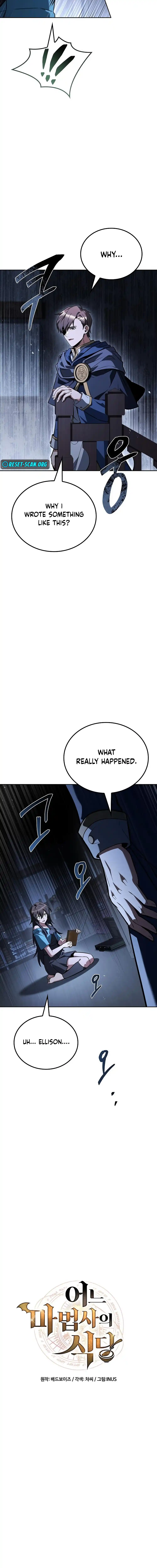 The Archmage’s Restaurant chapter 96 page 5