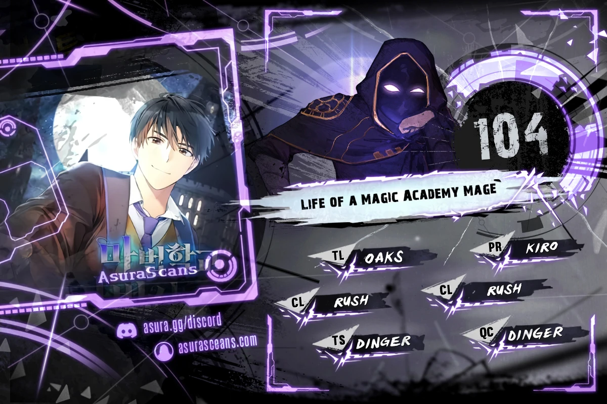 Life of a Magic Academy Mage chapter 104 page 1