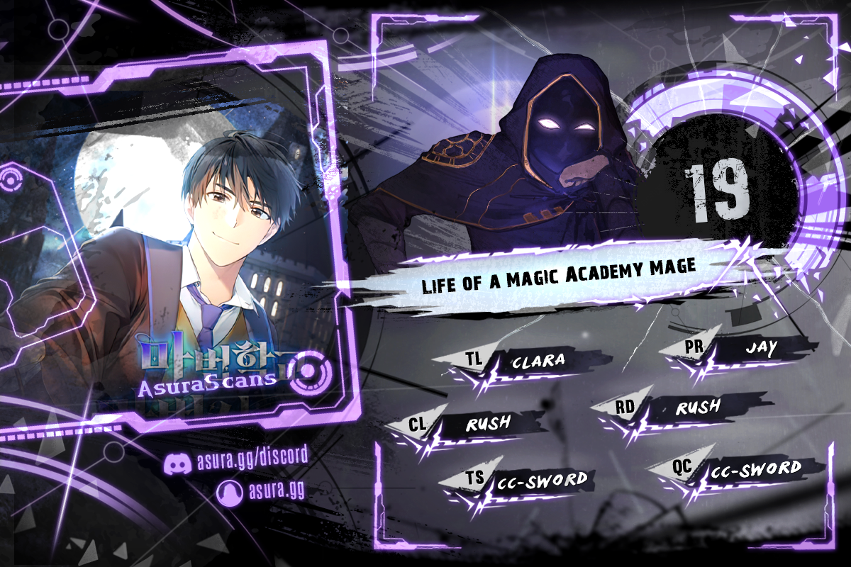 Life of a Magic Academy Mage chapter 19 page 1