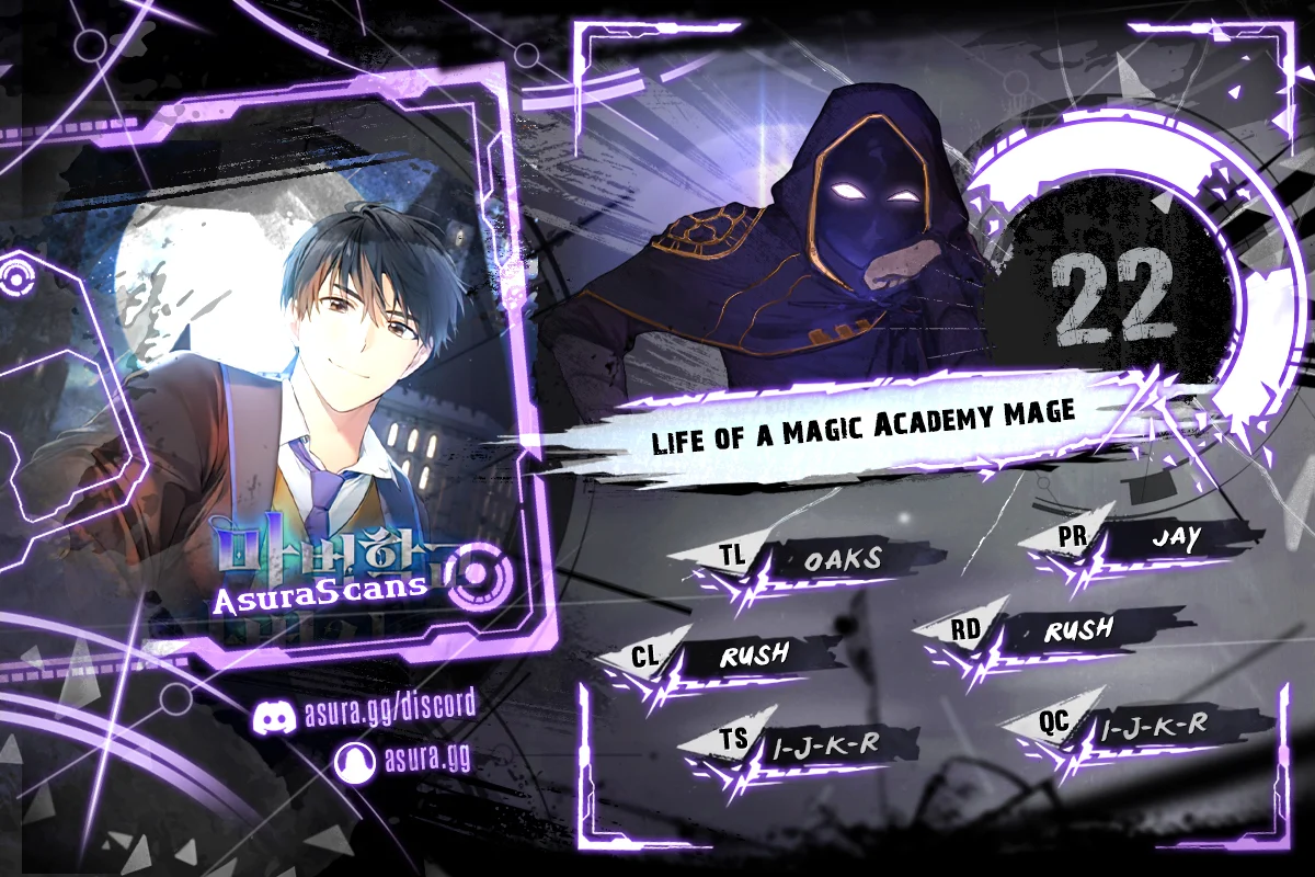 Life of a Magic Academy Mage chapter 22 page 1