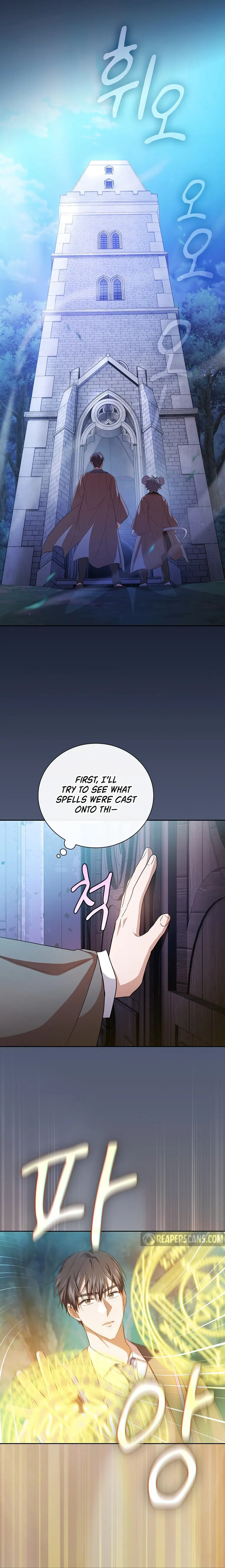 Life of a Magic Academy Mage chapter 74 page 20