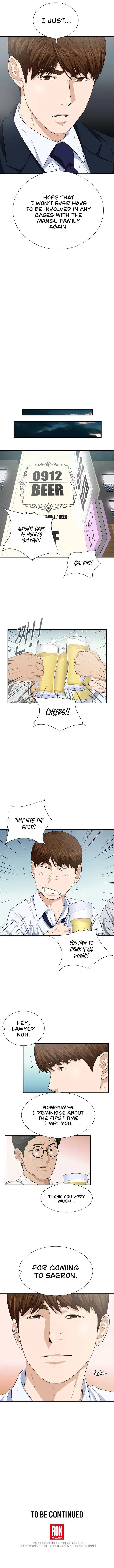 This is the Law chapter 100 page 10