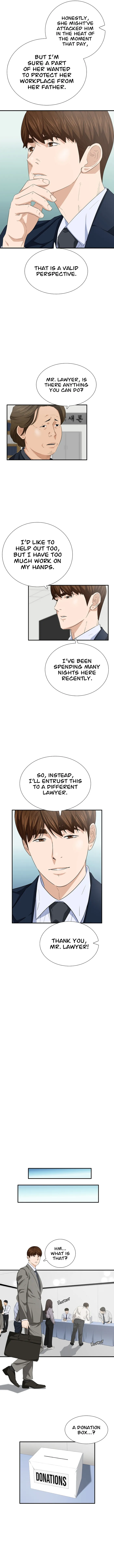 This is the Law chapter 103 page 8