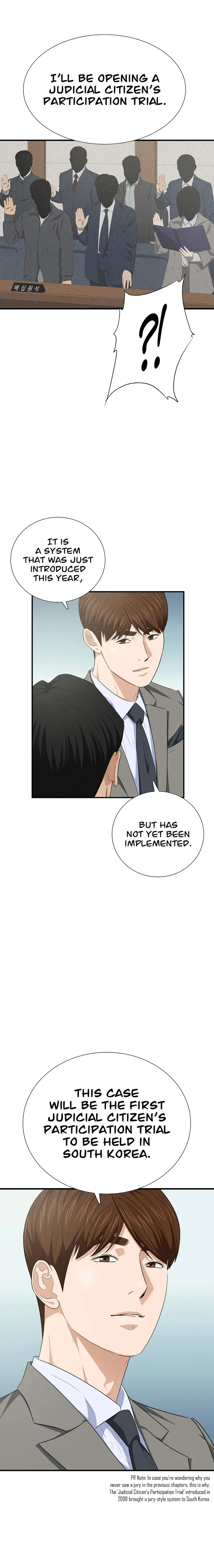 This is the Law chapter 103 page 12